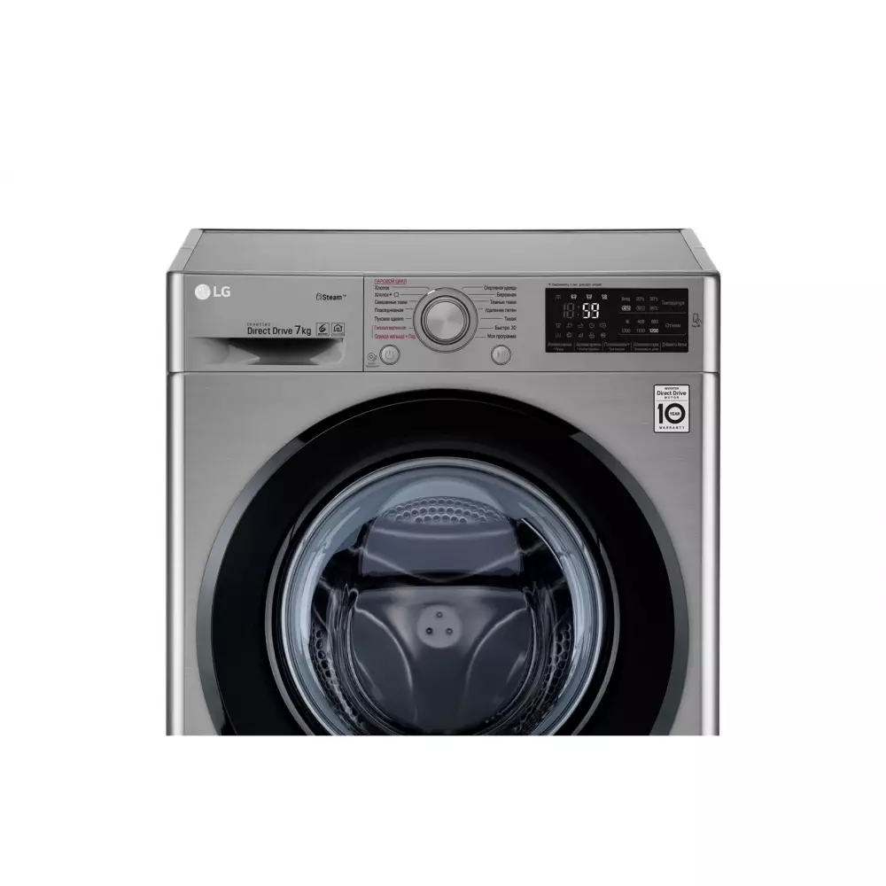 Стиральная машина LG F2M5HS6S 7кг
