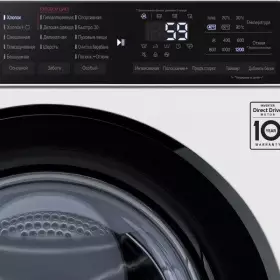 Стиральная машина LG F2T3HS6W 7кг