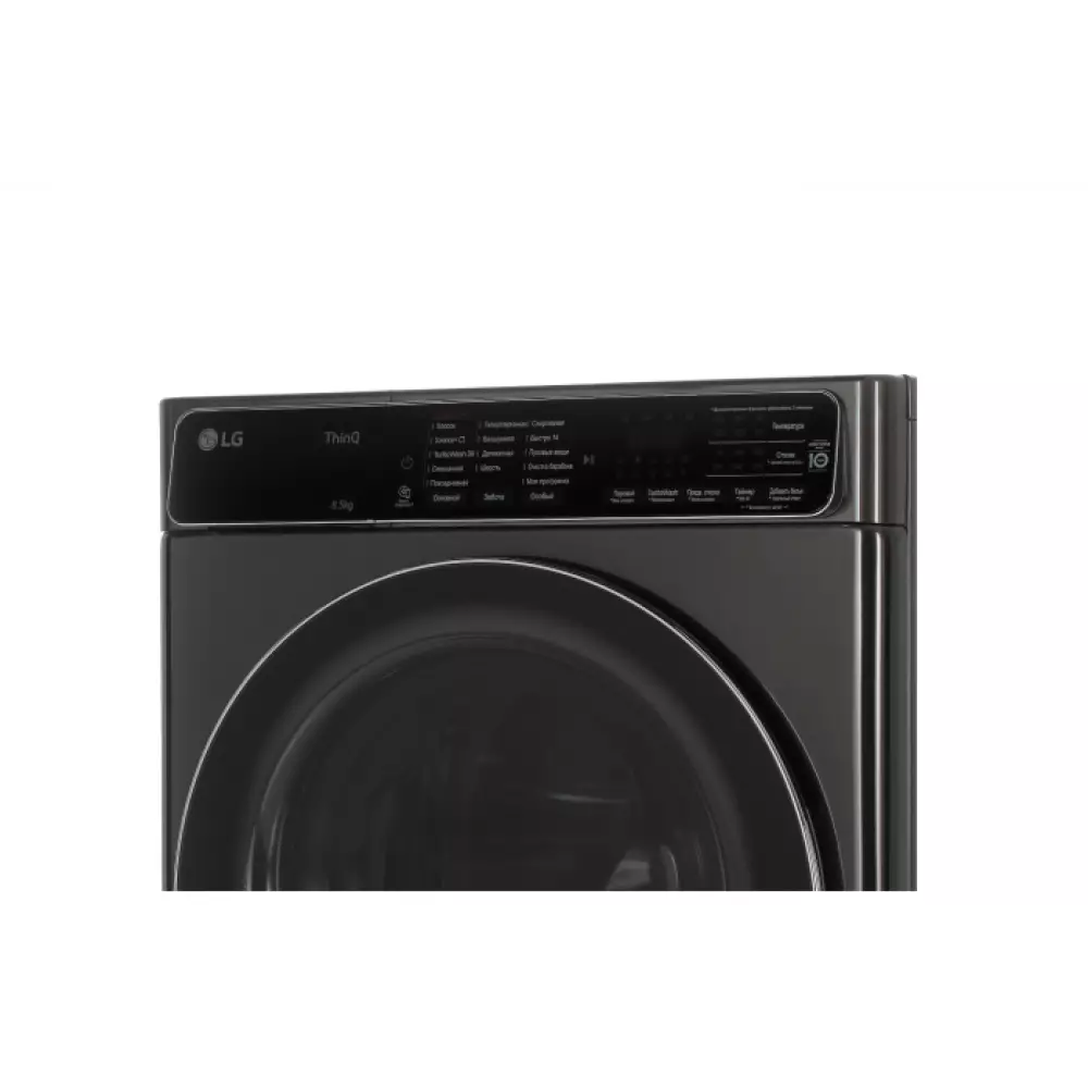 Стиральная машина LG F2T9GW9P 8.5 кг