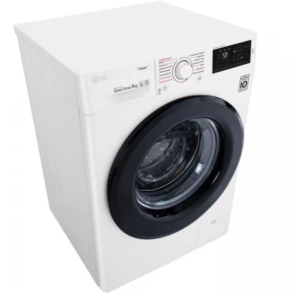 Стиральная машина LG F4M5VS6W 9кг