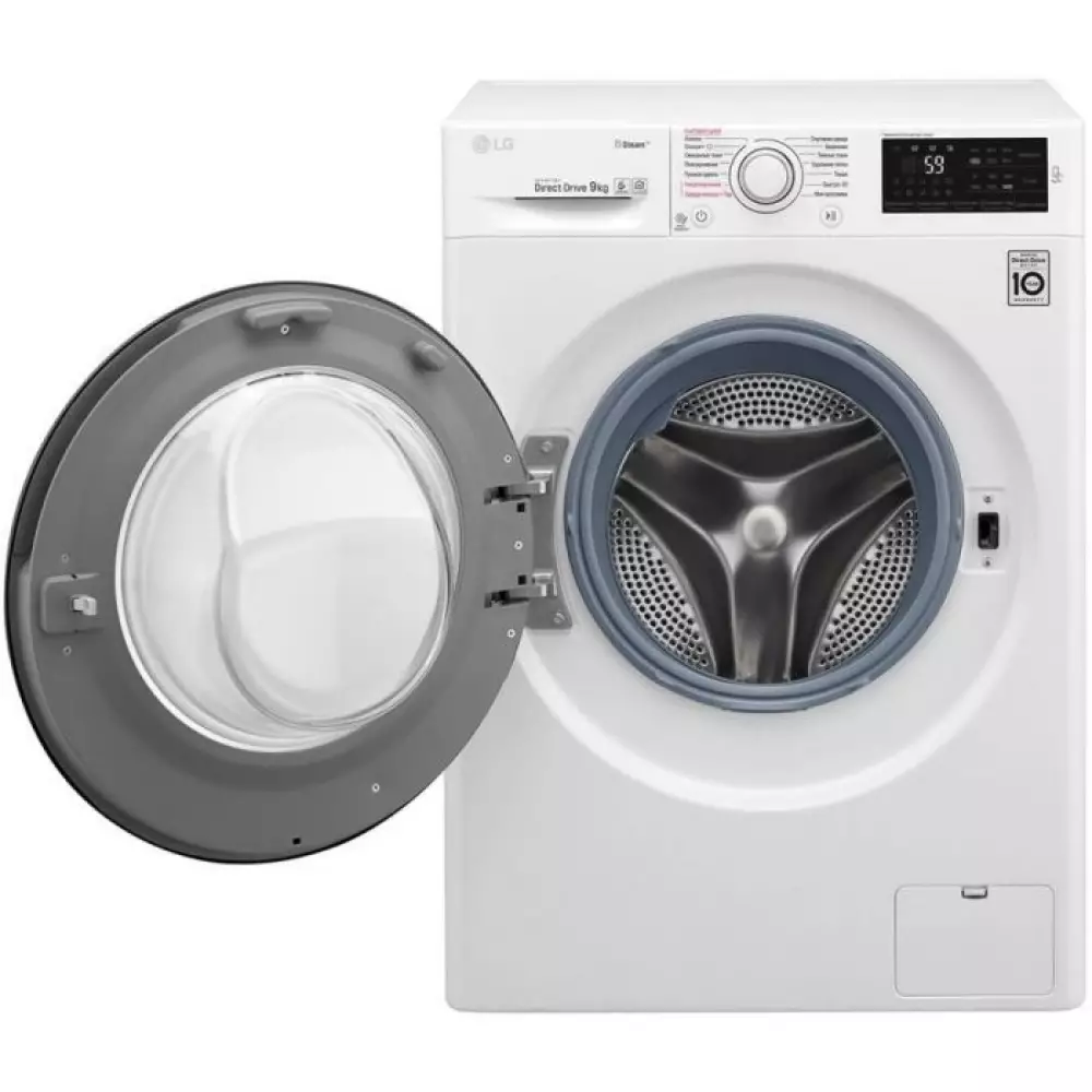 Стиральная машина LG F4M5VS6W 9кг
