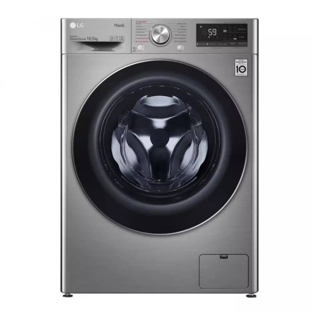 Стиральная машина LG TW4V5RS2S 10.5кг