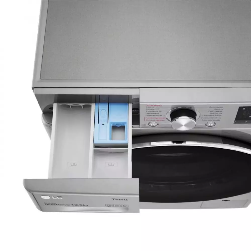 Стиральная машина LG TW4V5RS2S 10.5кг