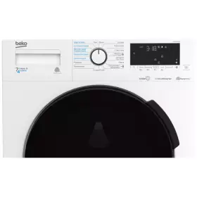 Стиральная машина с сушкой Beko WDB7425R2W 7/4 кг