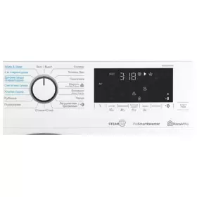 Стиральная машина с сушкой Beko WDB7425R2W 7/4 кг