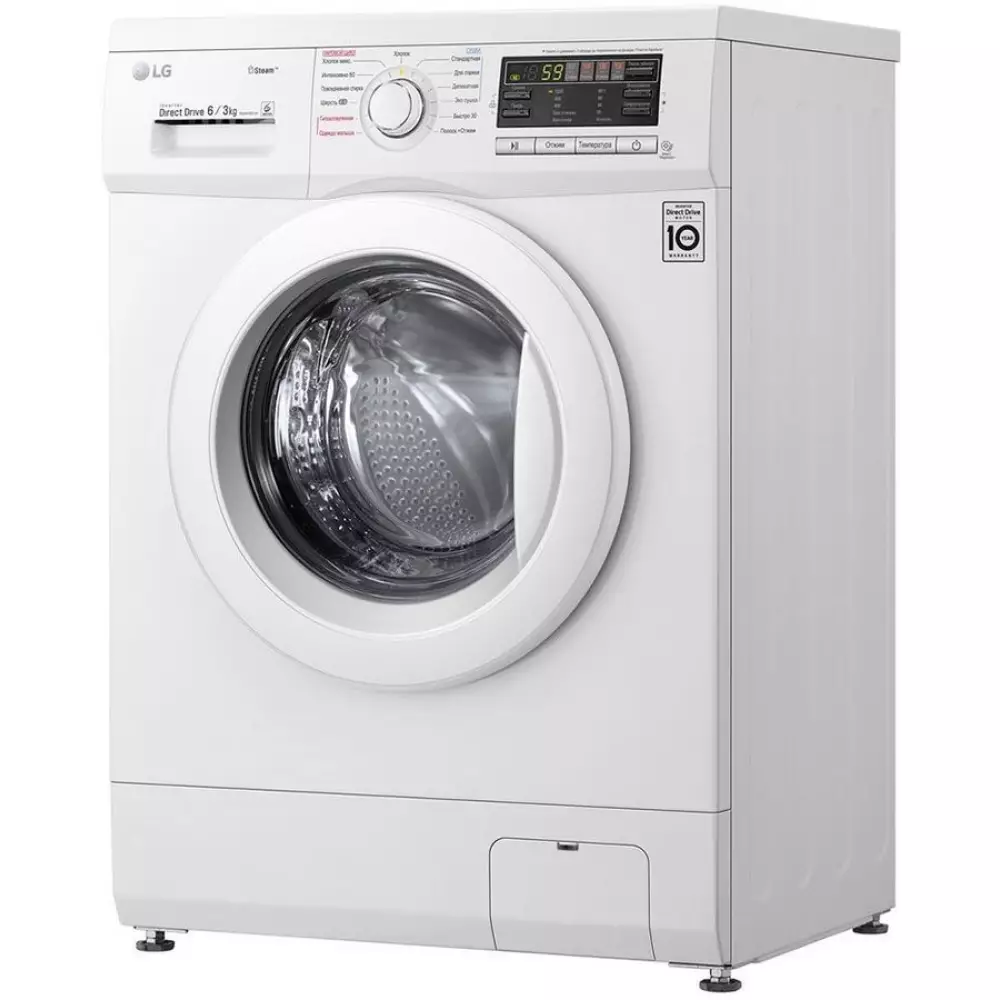 Стиральная машина с сушкой LG F1296CDS0 6/3 кг