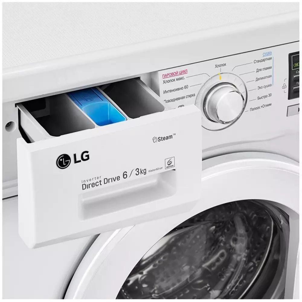 Стиральная машина с сушкой LG F1296CDS0 6/3 кг