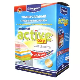 Topperr 3205 Стиральный порошок Active 1.5кг