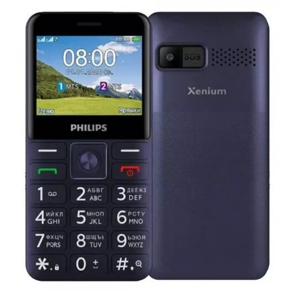 Телефон Philips E207 Xenium Blue