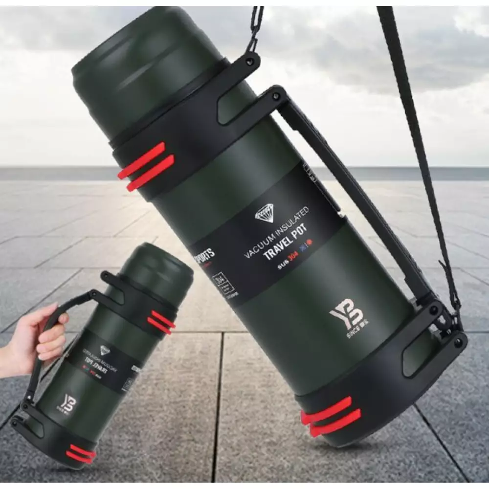 Термос Travel Pot 2500л Нерж