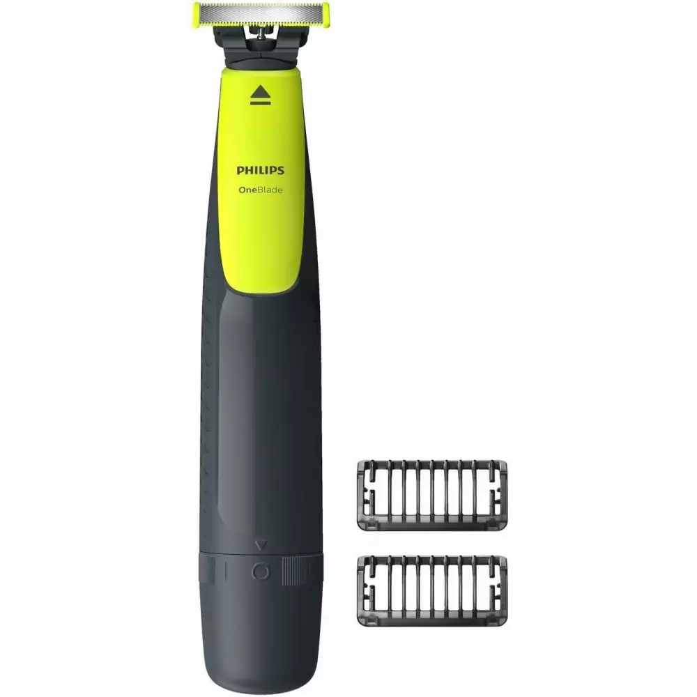 Триммер Philips OneBlade QP2510/10