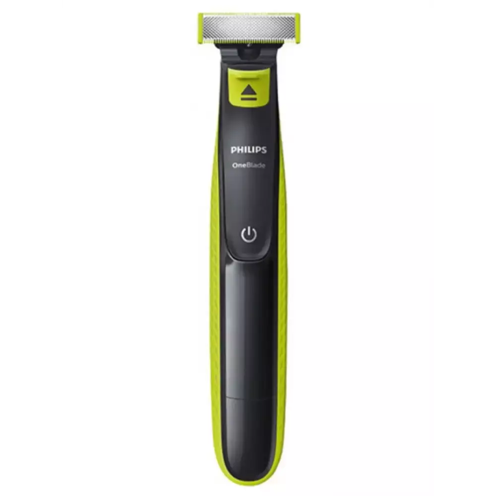 Триммер Philips QP2520/20