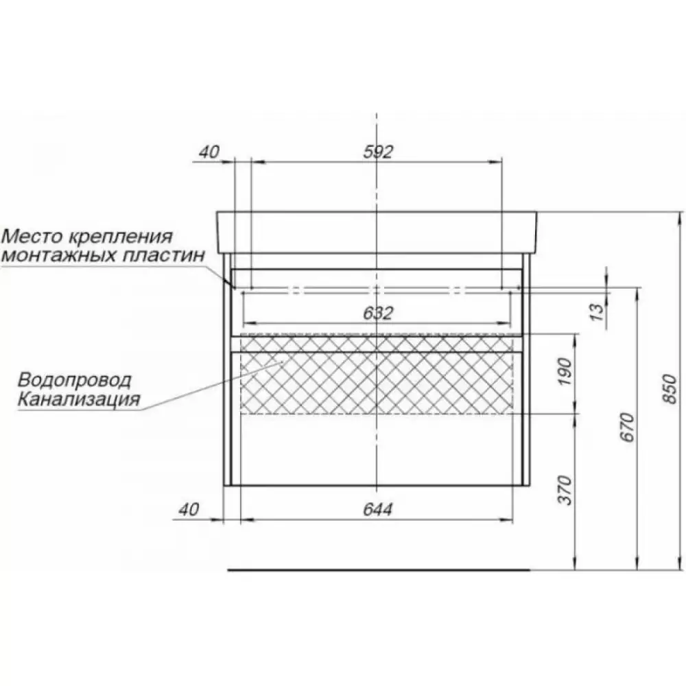 Тумба Aquanet Nova Lite 75 2 ящ. цв. белый глянец (242272)