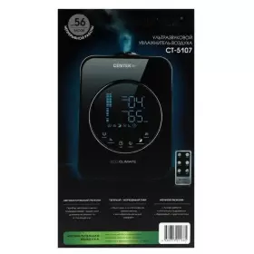 Увлажнитель воздуха Centek СТ-5107