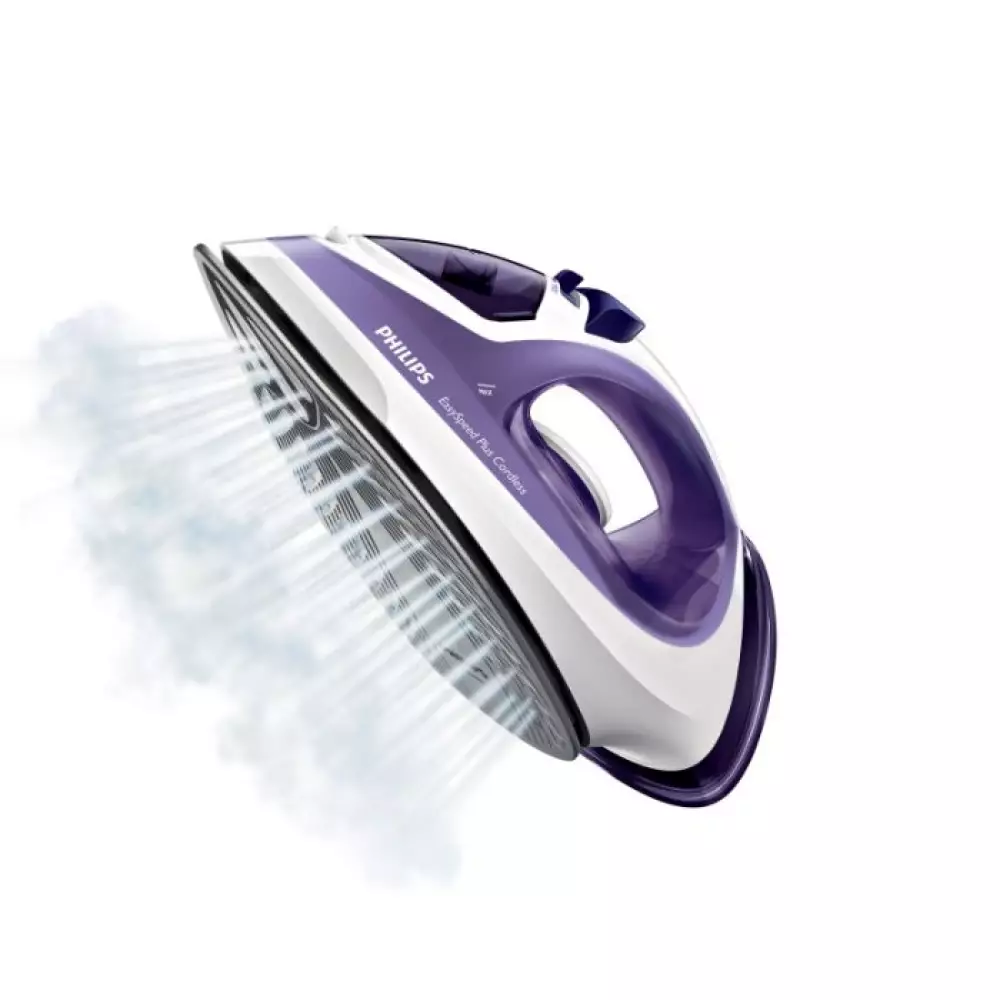 Утюг Philips GC2088/30