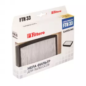 Фильтр для пылесосов Filtero FTH 33 Samsung нера