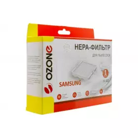 Фильтр для пылесосов Ozone H-40 нера Samsung