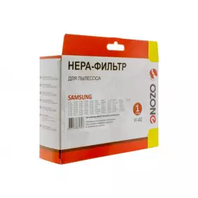 Фильтр для пылесосов Ozone H-40 нера Samsung