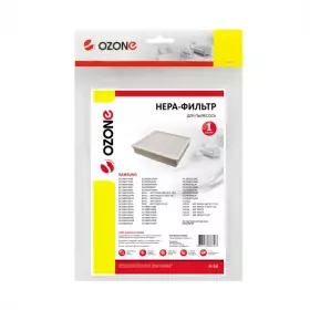 Фильтр для пылесосов Ozone H-53 нера