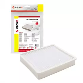 Фильтр для пылесосов Ozone H-53 нера