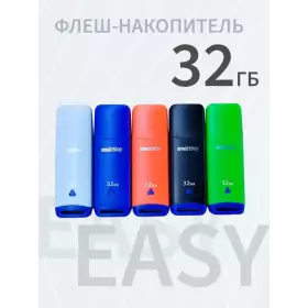 Флеш-карта USB 