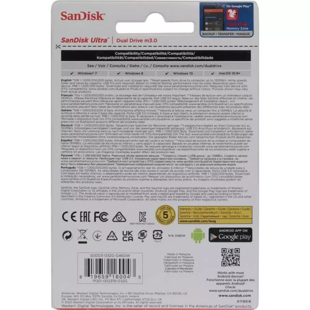 Флэш-накопитель USB3 32GB SDDD3-032G-G46GW SANDISK