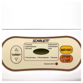 Хлебопечь Scarlett 40002BM-SC