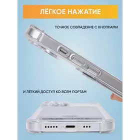 Чехол силиконовый с визитницей (camera protect) iPhone 14Plus