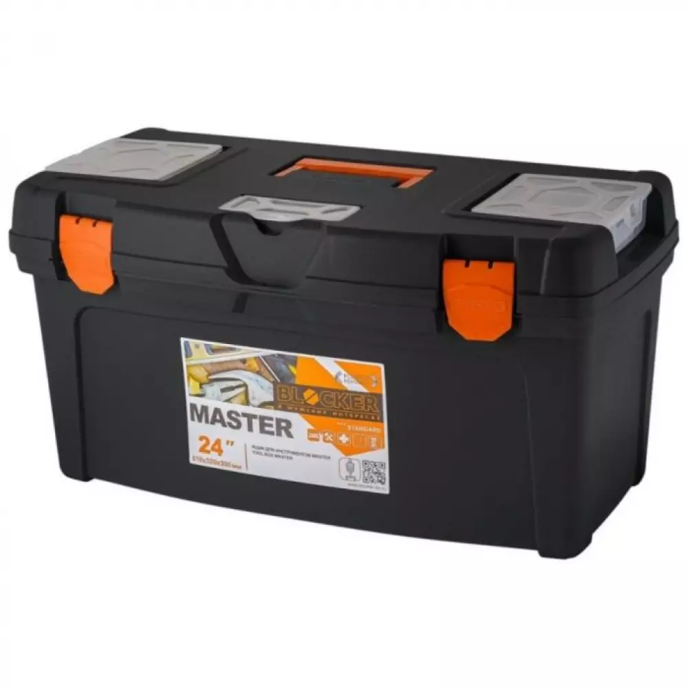 Ящик для инструментов Master 24