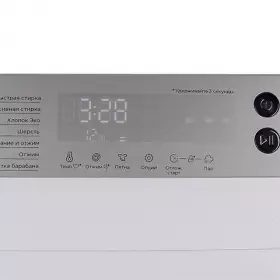 Стиральная машина Leran WMS 78147 WSD2 7 кг