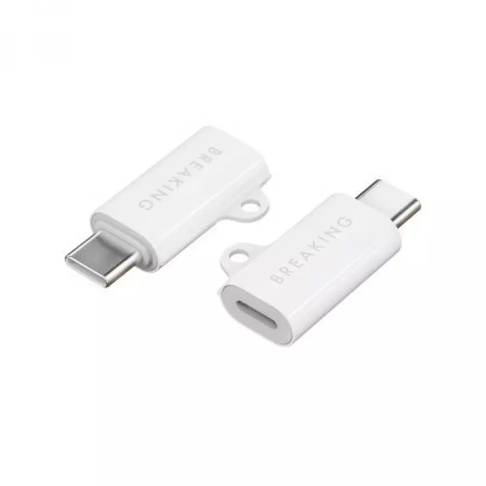 Адаптер Breaking Y01, Lightning - USB-C (Белый) 24567