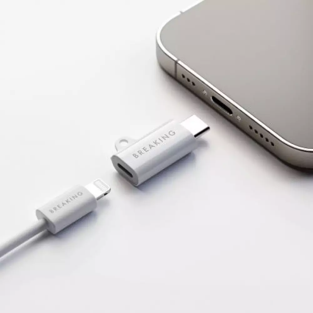 Адаптер Breaking Y01, Lightning - USB-C (Белый) 24567