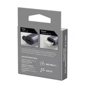 Адаптер Breaking Y02, Lightning - USB-C (Фиолетовый) 24568