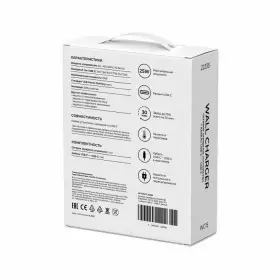 СЗУ Breaking WC15, USB-C, PD 25W, 3A+кабель USB-C белый 22235