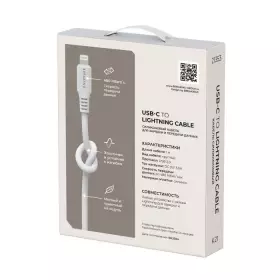 Кабель Breaking Soft Touch K21, USB-C Lightning, 3.0A 1м (Белый) 21353