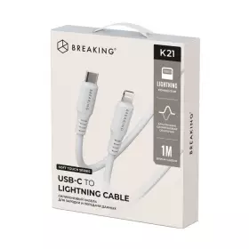 Кабель Breaking Soft Touch K21, USB-C Lightning, 3.0A 1м (Белый) 21353
