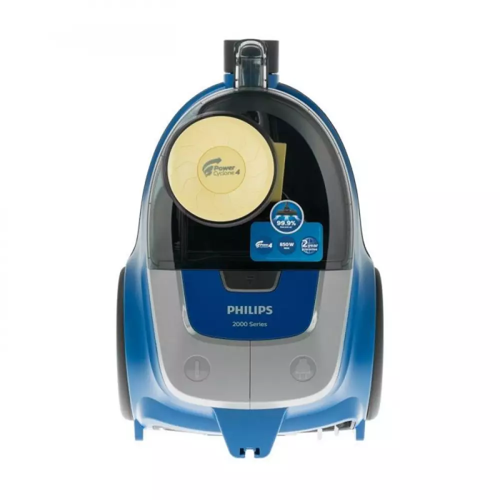 Пылесос Philips XB2125/09 