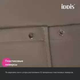 Штора д/ванной Iddis BS03P18i11 200*180 (полиэстер)