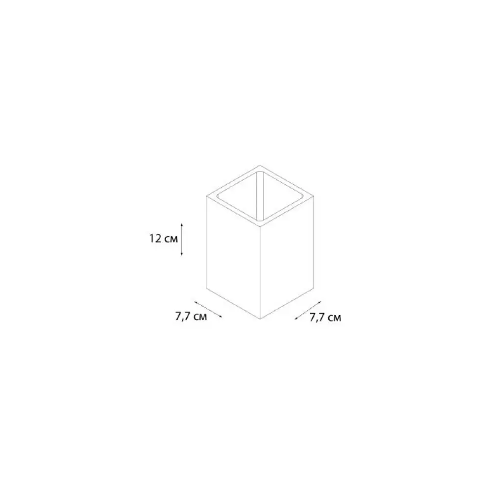 Стакан Fixsen Gusto FX-300-3