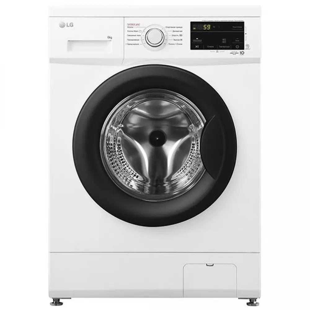 Стиральная машина LG F2J3NS8W 6кг