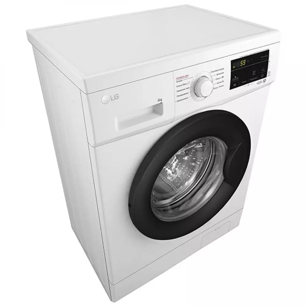 Стиральная машина LG F2J3NS8W 6кг