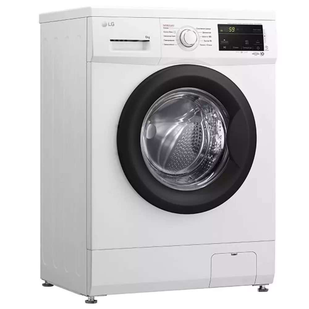 Стиральная машина LG F2J3NS8W 6кг