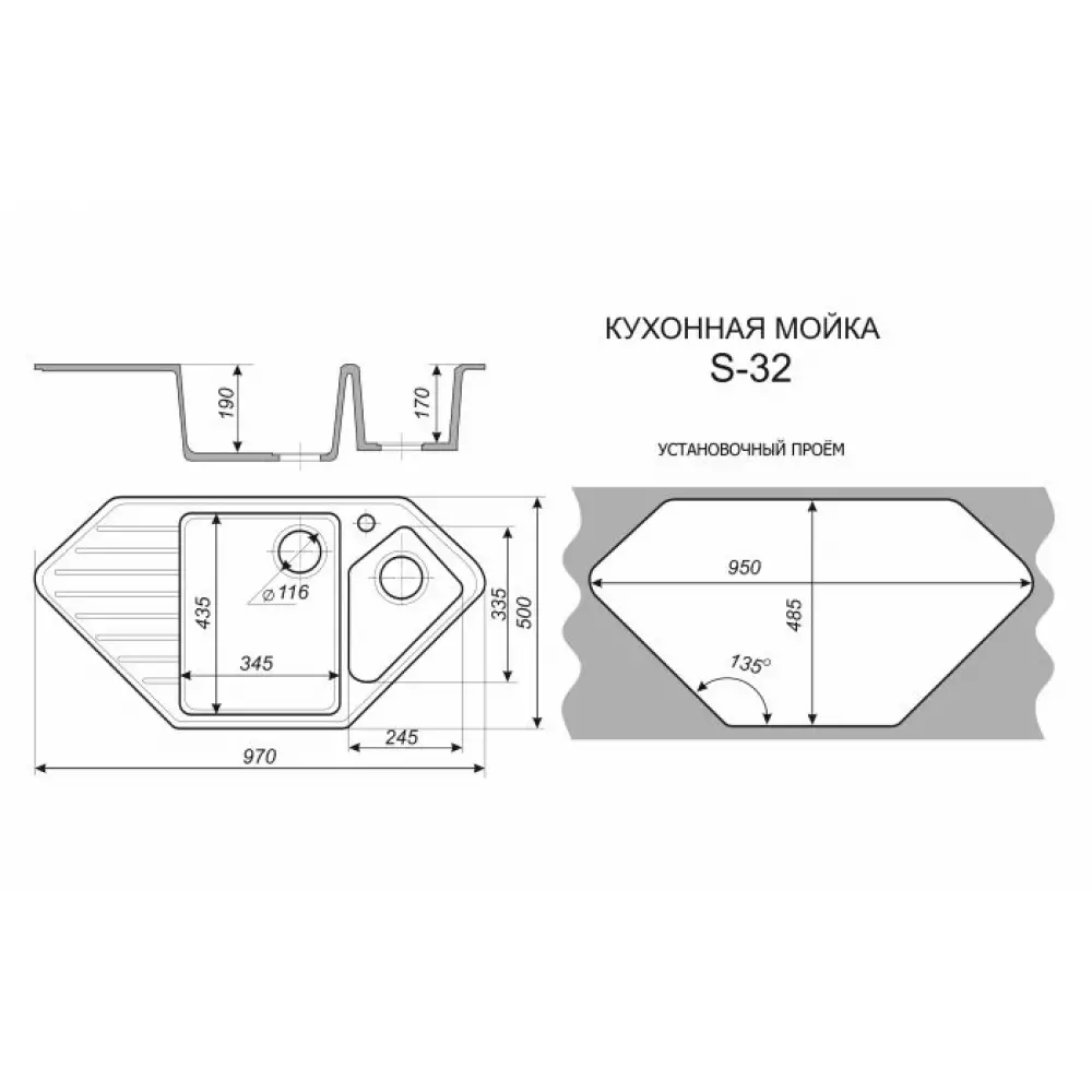 Мойка S32 1,5 чаши+кр угловая (дакар) Sim Gran