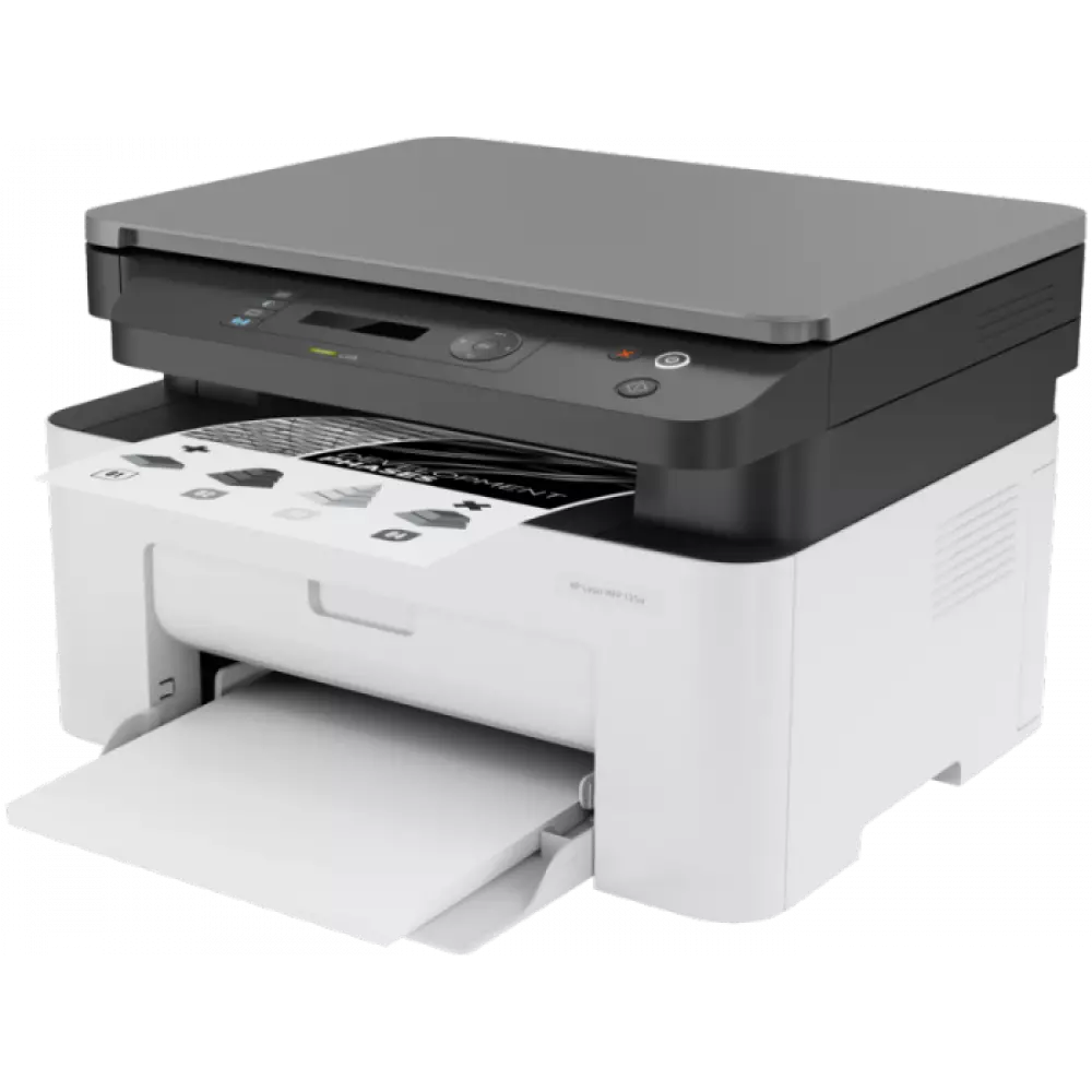Принтер лазерный HP Laser MFP 135w 4ZB83A