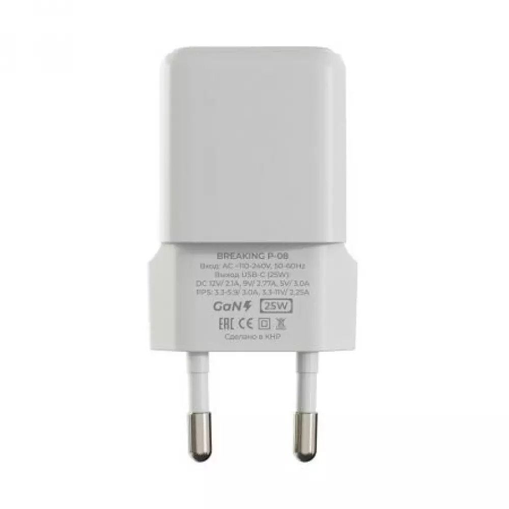 СЗУ Breaking P-09, USB-C, CaN 25W, 3A белый 22244