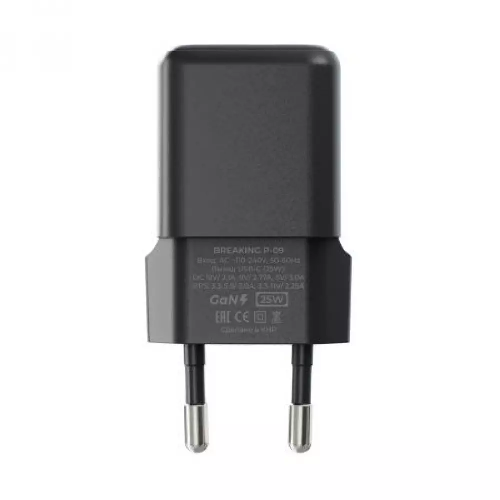 СЗУ Breaking P-09, USB-C, CaN 25W, 3A черный 22245