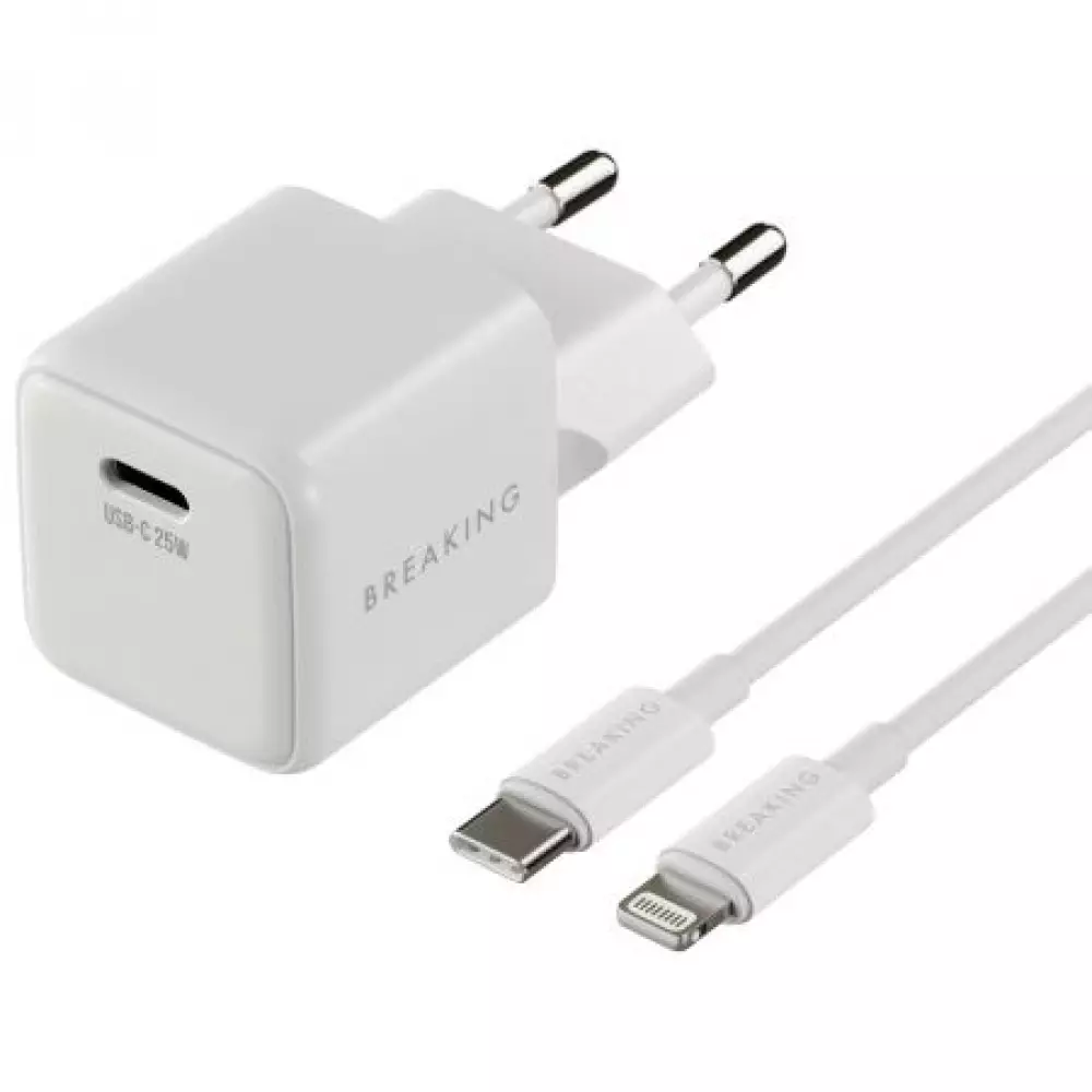 СЗУ Breaking P-10, USB-C, CaN 25W, 3A+кабель USB-C Lightning (Белый) 22246