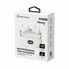 Беспроводная стереогарнитура Breaking BT-04 Clips, LED, Bluetooth 5.3 (Бежевый) 25536