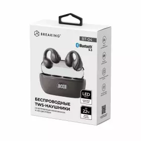 Беспроводная стереогарнитура Breaking BT-04 Clips, LED, Bluetooth 5.3 (Черный) 25537