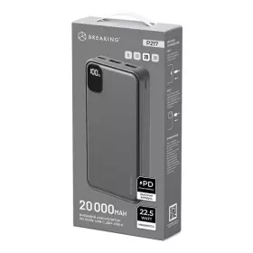 Внешний аккумулятор Breaking P217, 2USB-A+USB-C, 20 000 mAh, 3.0A, 22,5W, PD, LED (Графит) 27231